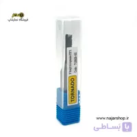 تیغ شیارزن قطر 6 کارگیر 20 تورنادو کد T120620-103