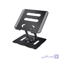 پایه نگهدارنده لپ تاپ مدل Adjustable-R