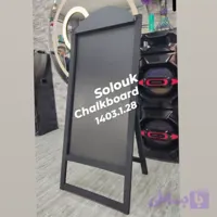 تخته سیاه منو پایه دوبل استند فریم مشکی۵۵×۱۳۰ ویژه کافیشاپ و رستوران