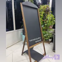 تخته سیاه ایستاده55×130+اسپشیال بسکت دار کافه ای و رستوران