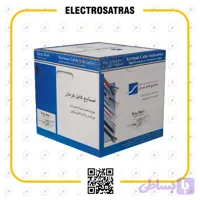 کابل RG6 کرمان اورجینال با تضمین کیفیت