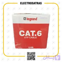 کابل cat6 utp permanent لگراند ۳۰۵ متری