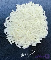 برنج حسنسرا درجه 1