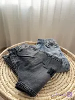 شلوار جین مام AKU