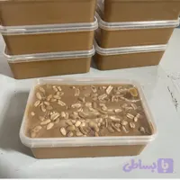 کره بادام زمینی خامه ای مبارک | 1000 گرم - مبارک