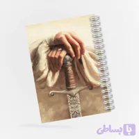 دفترچه مداحی طرح ذوالفقار کد65
