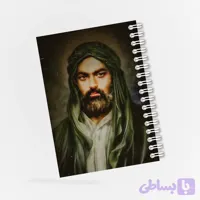 دفترچه مداحی طرح امام علی (ع) کد66