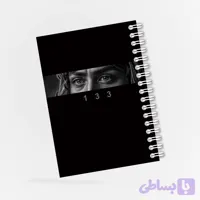دفترچه مداحی طرح شمایل حضرت ابالفضل (ع) کد 73