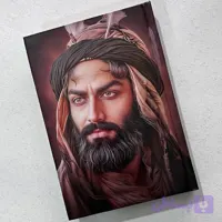 دفتر مداحی طرح تمثال حضرت ابالفضل (ع) کد3