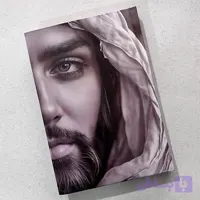 دفتر مداحی طرح تمثال امام حسین کد12