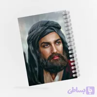 دفترچه مداحی طرح شمایل امیرالمومنین (ع) کد67