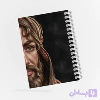 دفترچه طرح شمایل حضرت ابالفضل (ع) کد72