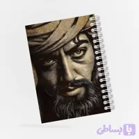 دفترچه مداحی طرح شمایل حضرت ابالفضل (ع) کد69