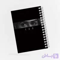 دفترچه مداحی طرح امام حسین (ع ) کد 71