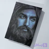 دفتر مداحی طرح تمثال امیرالمومنین (ع) کد10