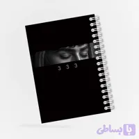 دفترچه مداحی طرح حضرت علی اکبر کد 62