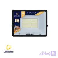 پروژکتور فتوسل دار 100 وات هانیس