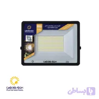 پروژکتور فتوسل تایمردار 100 وات هانیس