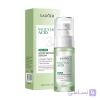سرم سالسیلیک اسید تخصصی