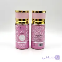 بادی اسپلش یارا بسیار خوشبو