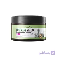 ماسک مو رزماری و نعناع سادور
