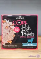 غذای آماده سگ بالغ طعم گوشت قرمز و جگر مرغ برند wellness ولنس ۴۰۰ گرم