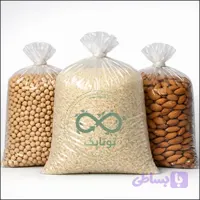پلاستیک ضدحشره و شپشک برنج و خشکبار
