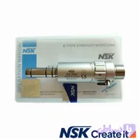 ایرموتور NSK Ex