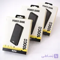 پاور بانک فست شارژ بوکو PB-105 12W ظرفیت 10000 میلی آمپر ساعت