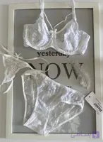 ست دوشورته عروس با شورت لامبادا