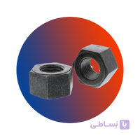 مهره خشکه M32 گرید 316 کلاس CK45 8.8 سایز 32mm