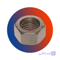 مهره آهن کلاس ST37 سایز 28mm