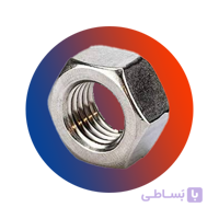 مهره استیل M12 گرید 304 کلاس A2-70 سایز 12mm