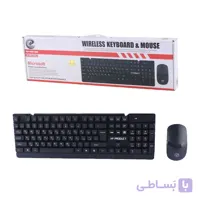 کیبورد و موس بی سیم XP-W5600