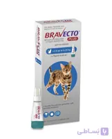 قطره ضد کک، کنه و انگل گربه براوکتو وزن 1.2 تا 2.8 کیلوگرم Bravecto (سبز) تولید اتریش