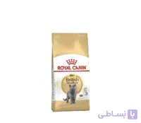غذا خشک گربه رویال کنین مدل بیریتیش ادالت ۲ کیلویی