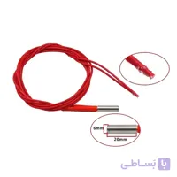 هیتر 12 ولت 40 وات پرینتر سه بعدی داتیس پرو