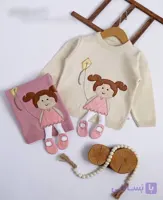 بلوز بافت دخترانه عروسک برجسته45 (سایز30)