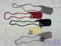 کیف موبایلی دست بافت⭐️