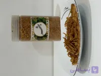 پیاز سرخ شده
