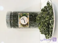 سبزی پلویی