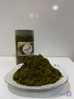 سبزی قرمه سبزی سرخ شده شمال