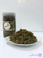 سبزی شکم پر