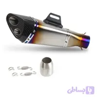 اگزوز قهرمانی یوشیمارو R11 دولول