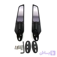 آیینه موتور سیکلت طرح h2