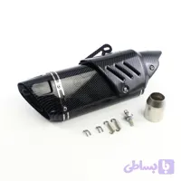 اگزوز قهرمانی اکروپاویچ کاور دار فول کربن درجه یک