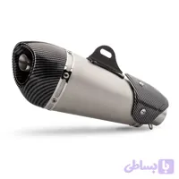 اگزوز قهرمانی یوشیمارو آلفا کاور دار نقره ای سایلنسر دار
