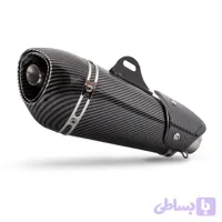 اگزوز قهرمانی یوشیمارو آلفا طرح کربن کاور دار سایلنسر دار