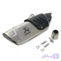 اگزوز قهرمانی اکروپاویچ کاور دار نقره ای درجه یک