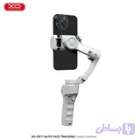 گیمبال و استبلایزر موبایل ایکس او مدل XO SS17